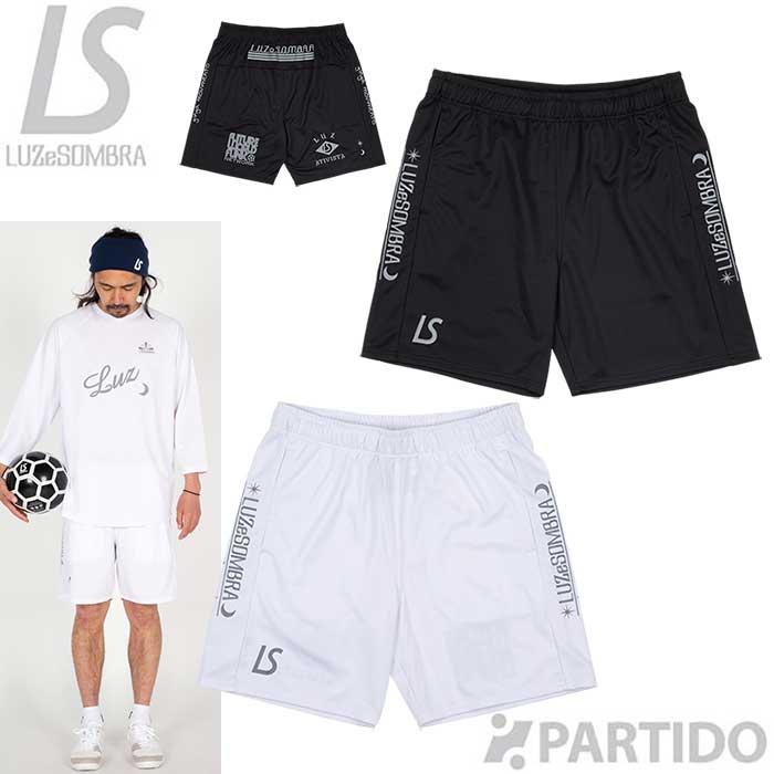 ルースイソンブラ（LUZ e SOMBRA） 【メール便送料無料】 LUZeSOMBRA