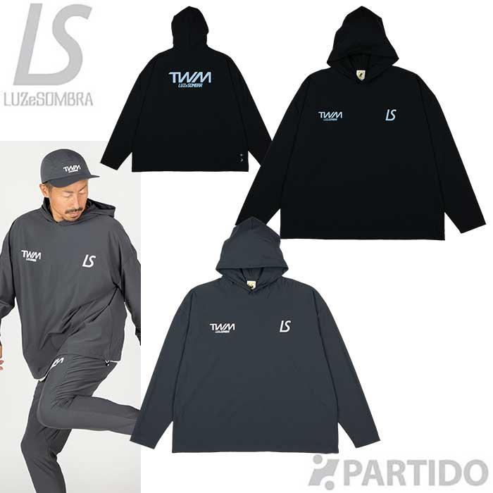 ルースイソンブラ（LUZ e SOMBRA） 【メール便送料無料】 SALE 3割引