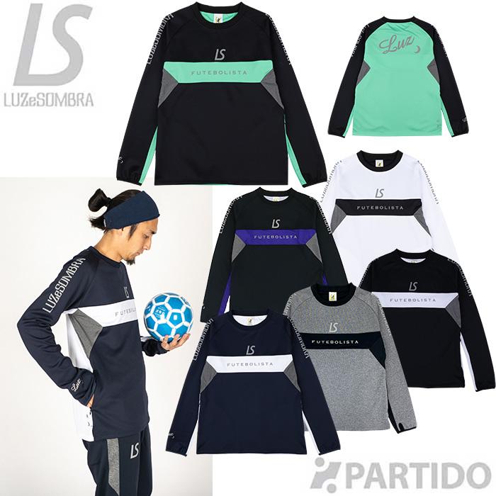 ルースイソンブラ（LUZ e SOMBRA） 杢グレー・ネイビーのみ SALE 2割引