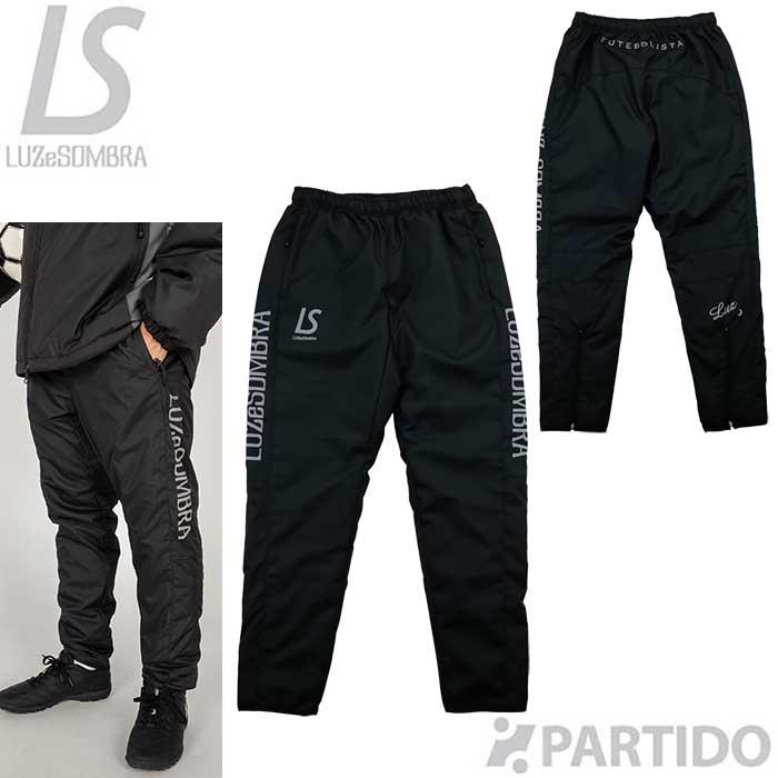 ルースイソンブラ（LUZ e SOMBRA） SALE 2割引 セール品 LUZeSOMBRA