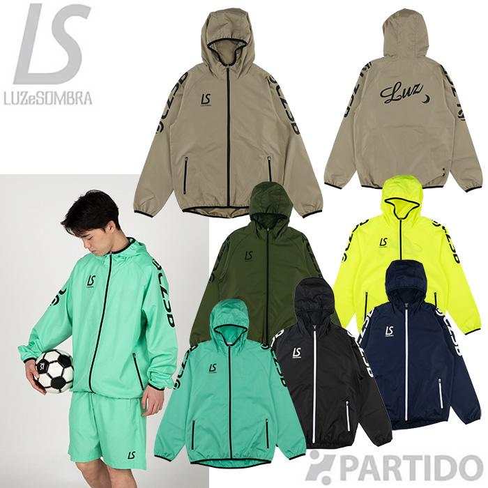 ルースイソンブラ（LUZ e SOMBRA） 【メール便送料無料】 LUZeSOMBRA