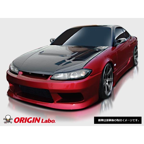 S15 シルビア フロントフェンダー +20mm 左右セット ORIGIN Labo