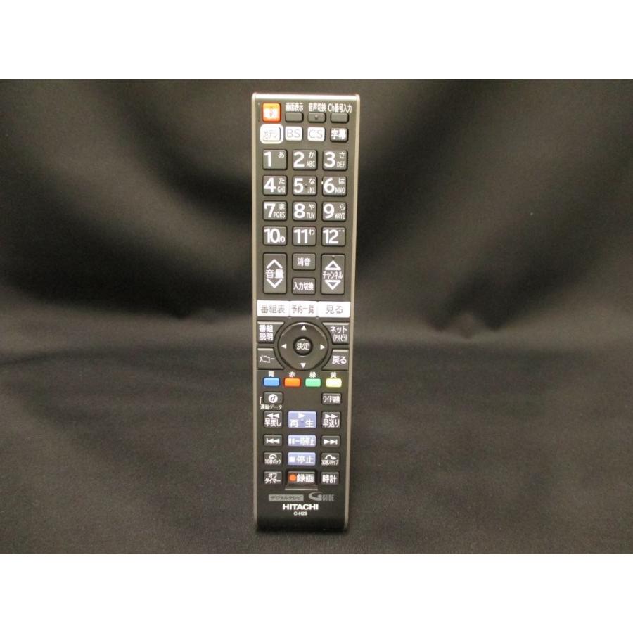日立（HITACHI） テレビ用リモコンC-H29 L24-A3-016 : パーツコム