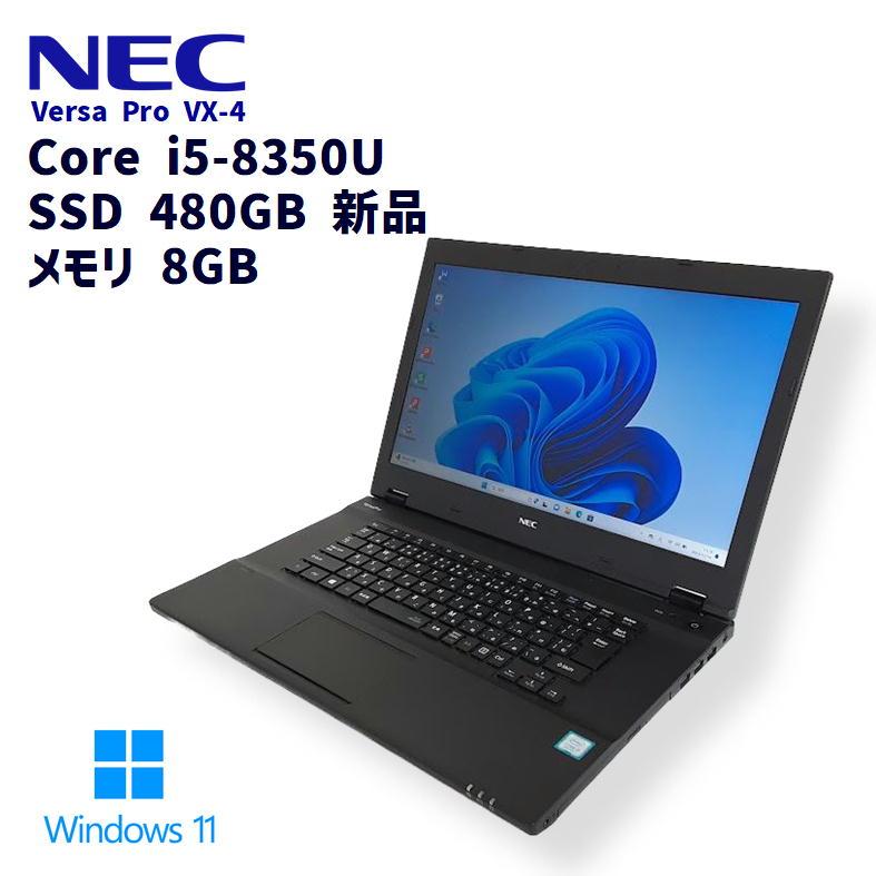 NEC 【中古ノート】NEC Versa Pro VX-4 / ノートパソコン / Core i5