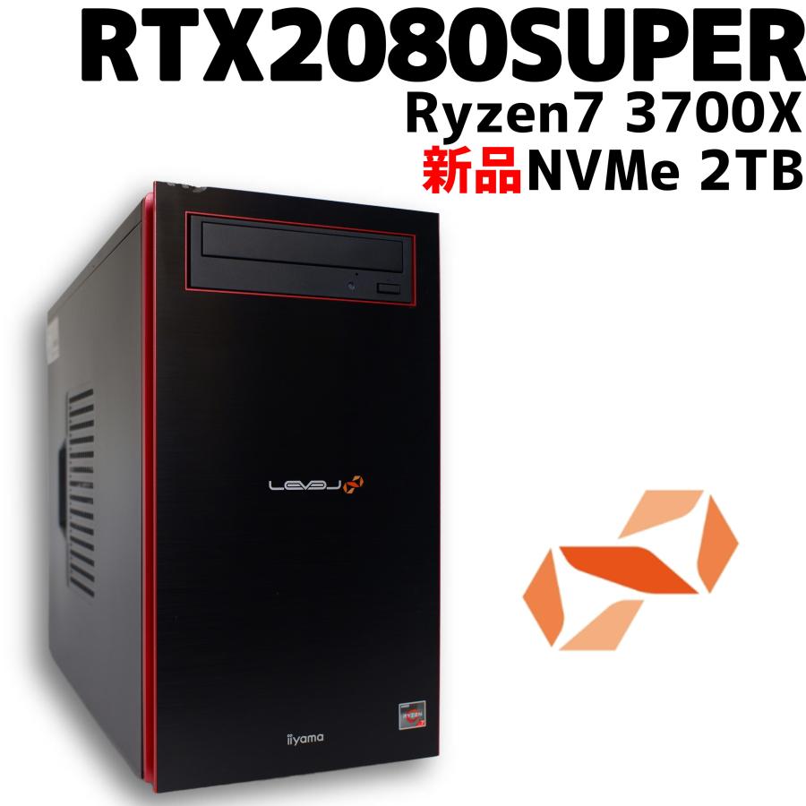 中古ゲーミングPC】iiyama LEVEL∞ / GeForce RTX 2080 SUPER Ryzen 7