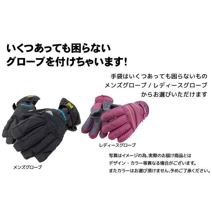 ダイナスター スキー 4点セット レディース DYNASTAR 17-18 LEGEND W75