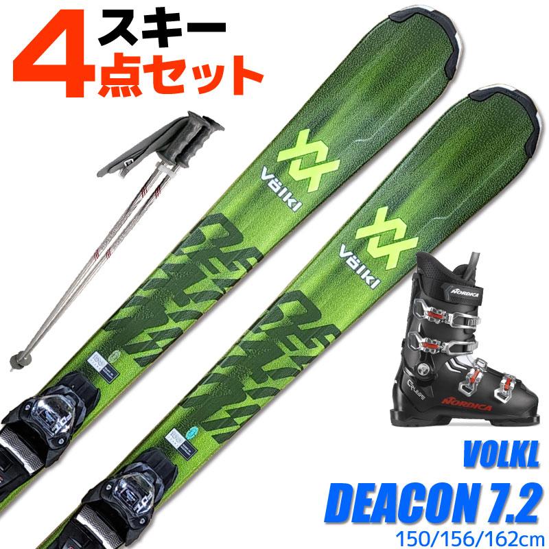 VOLKL（フォルクル） スキー 4点 セット メンズブーツ付き VOLKL 22-23