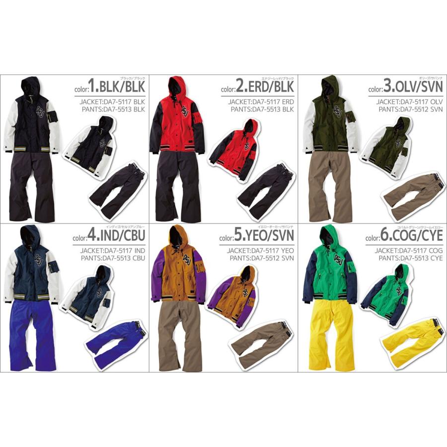 DESCENTE（デサント） ウェア上下セット ユニセックスSサイズ スキー