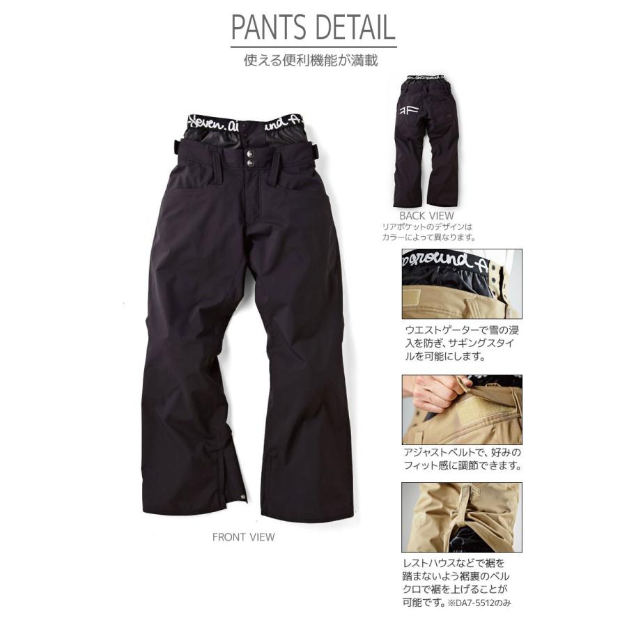 DESCENTE（デサント） ウェア上下セット ユニセックスSサイズ スキー