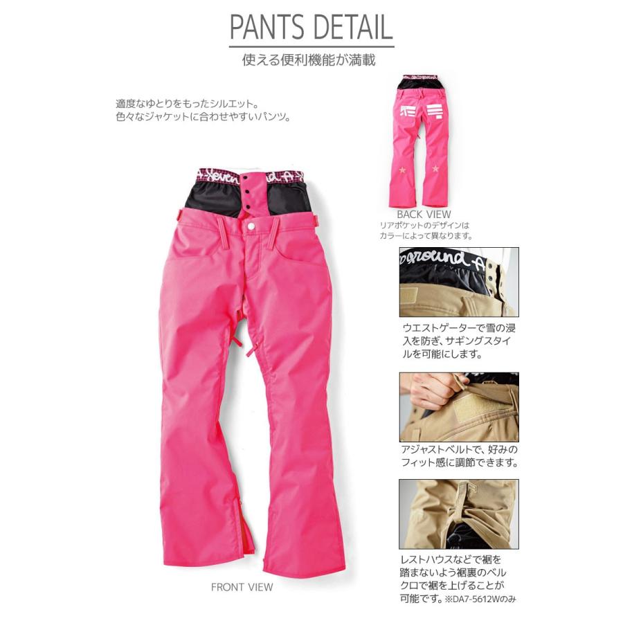 DESCENTE（デサント） ウェア上下セット レディースLサイズ レディース