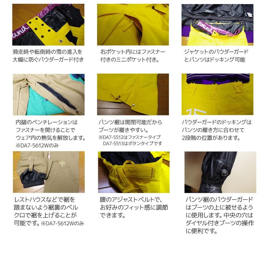 DESCENTE（デサント） ウェア上下セット レディースLサイズ レディース