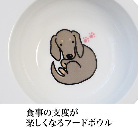 リビングに合うオシャレ感 可愛い！食べやすい！洗いやすい！ エッグ