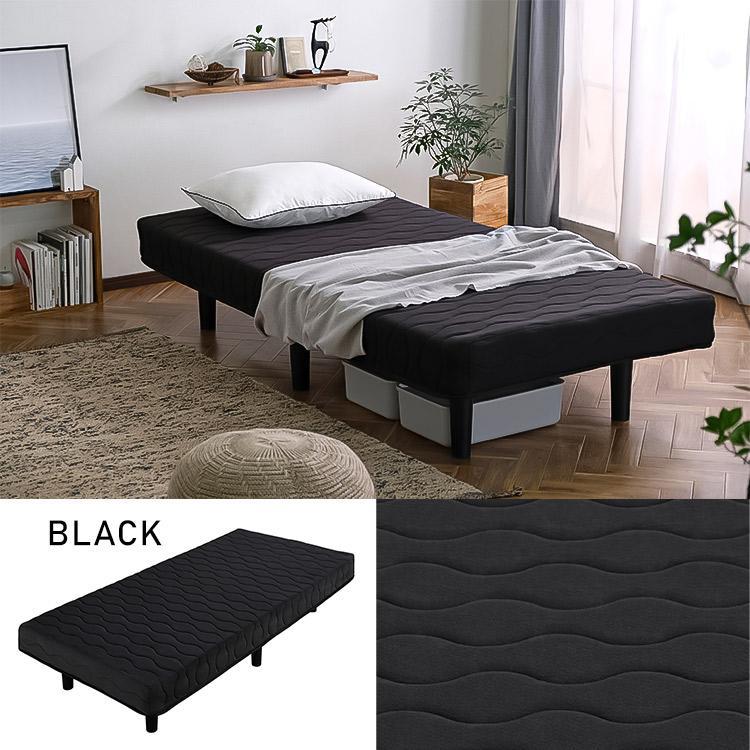 IRIS OHYAMA（アイリスオーヤマ） マットレス シングル sサイズ 脚付き