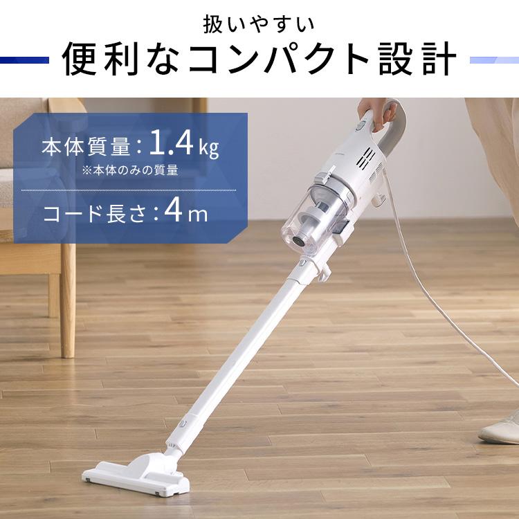 IRIS OHYAMA（アイリスオーヤマ） 掃除機 ハンディクリーナー