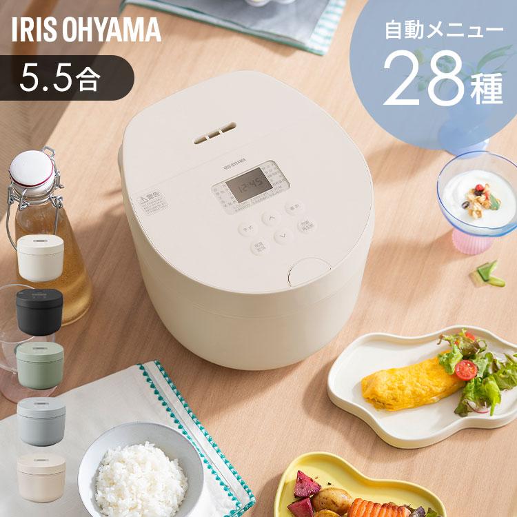 IRIS OHYAMA（アイリスオーヤマ） 炊飯器 5.5合 一人暮らし用 5合炊き