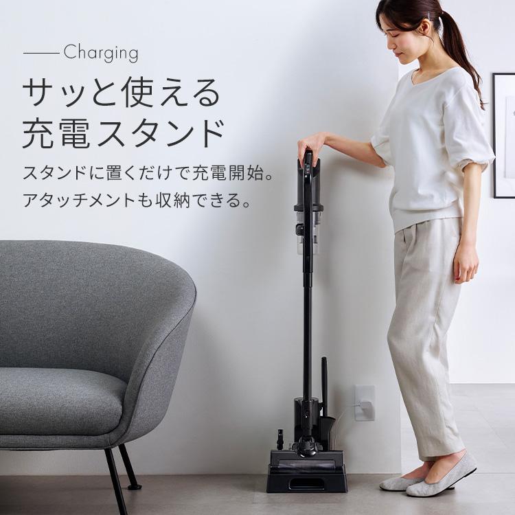 IRIS OHYAMA（アイリスオーヤマ） 掃除機 コードレス サイクロン 置く
