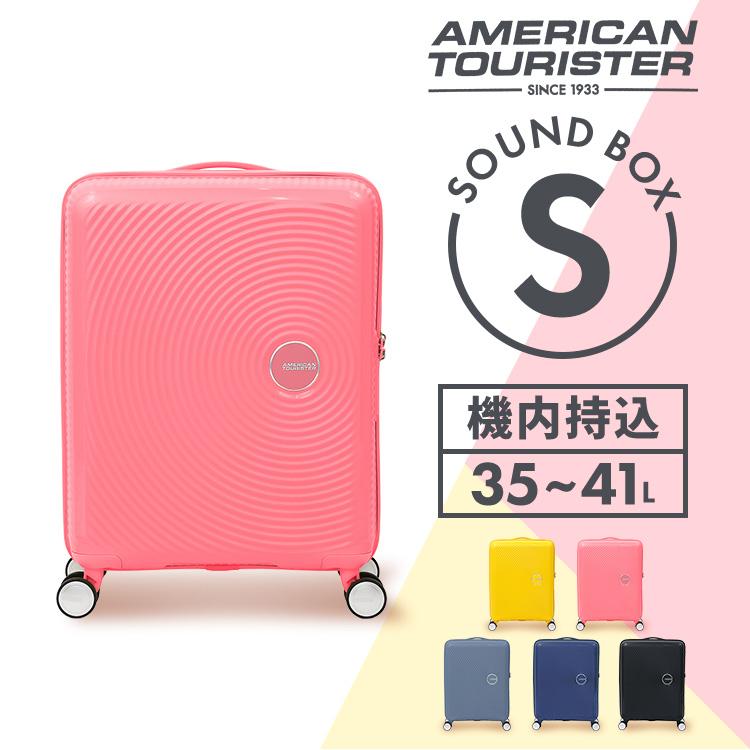 AMERICAN TOURISTER（アメリカンツーリスター） 【並行輸入品】 スーツ