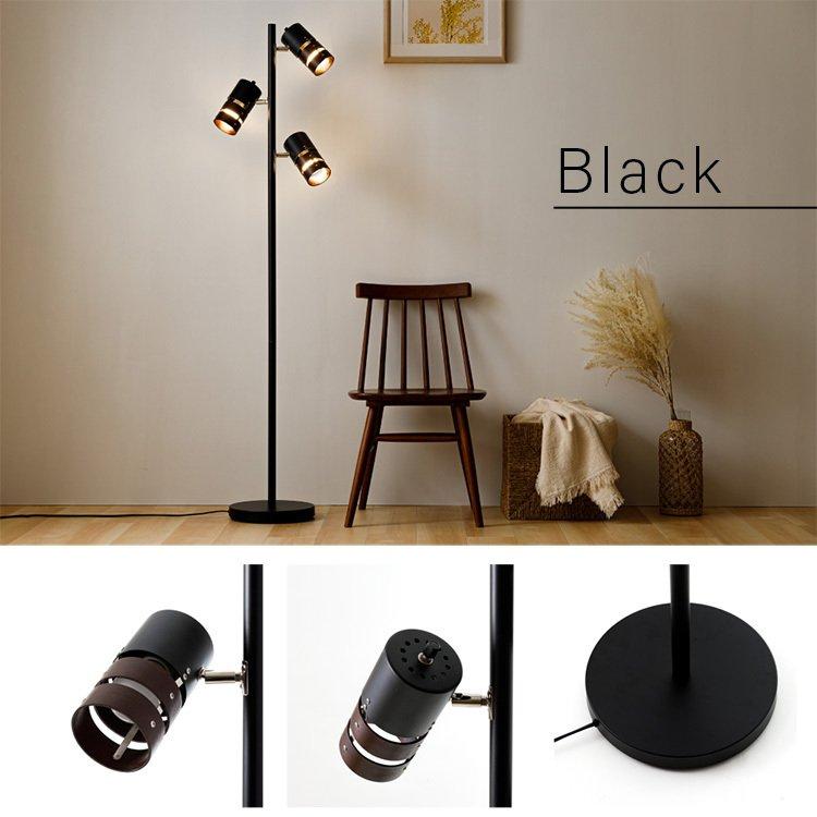 スタンドライト 北欧 おしゃれ アンティーク ライト 間接照明 フロア