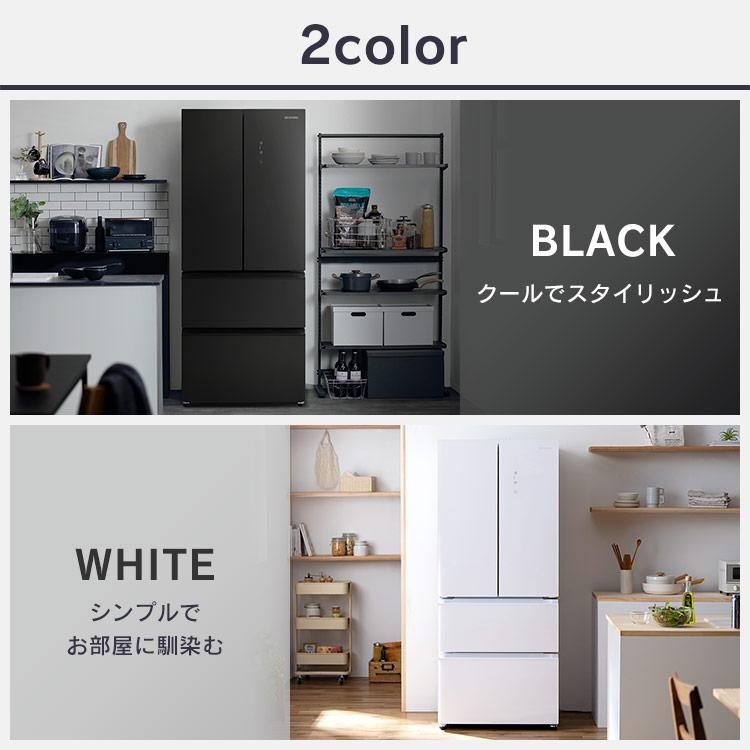 IRIS OHYAMA（アイリスオーヤマ） 冷蔵庫 400L 418L 二人暮らし