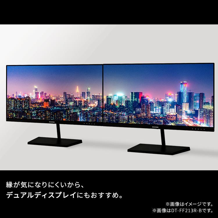IRIS OHYAMA（アイリスオーヤマ） モニター 23.8インチ 23インチ フル