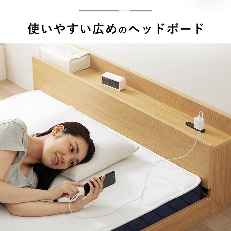 IRIS OHYAMA（アイリスオーヤマ） ベット ベットフレーム S フロア