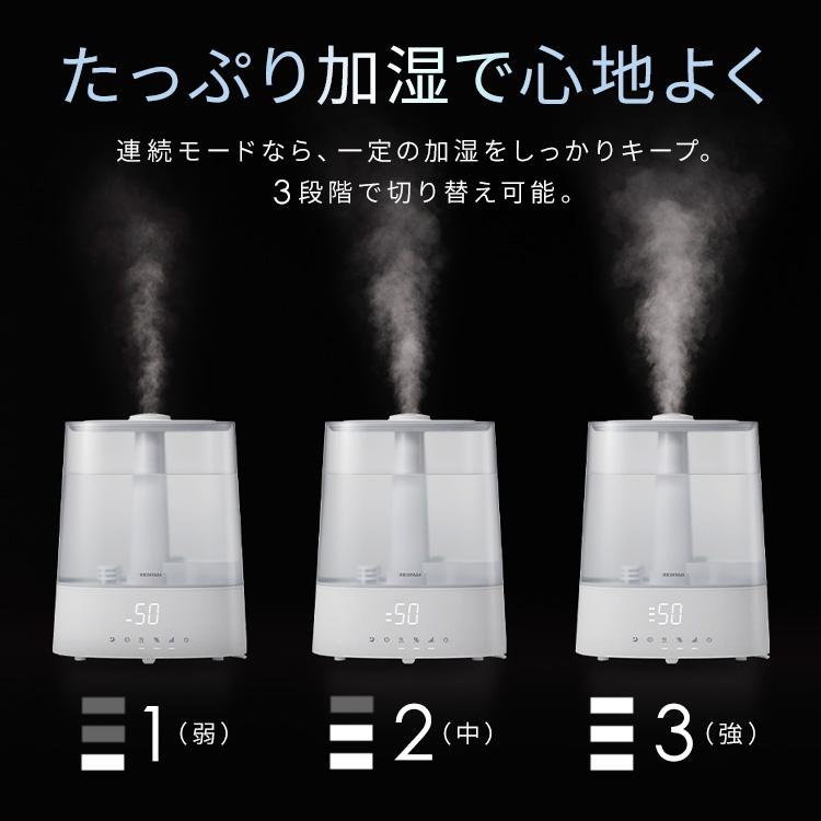 IRIS OHYAMA（アイリスオーヤマ） 加湿器 大容量 卓上 6L ハイブリッド