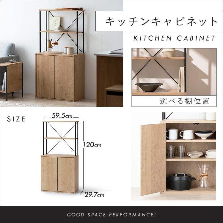 IRIS OHYAMA（アイリスオーヤマ） ＼スペパシリーズ 2点セット／ 食器