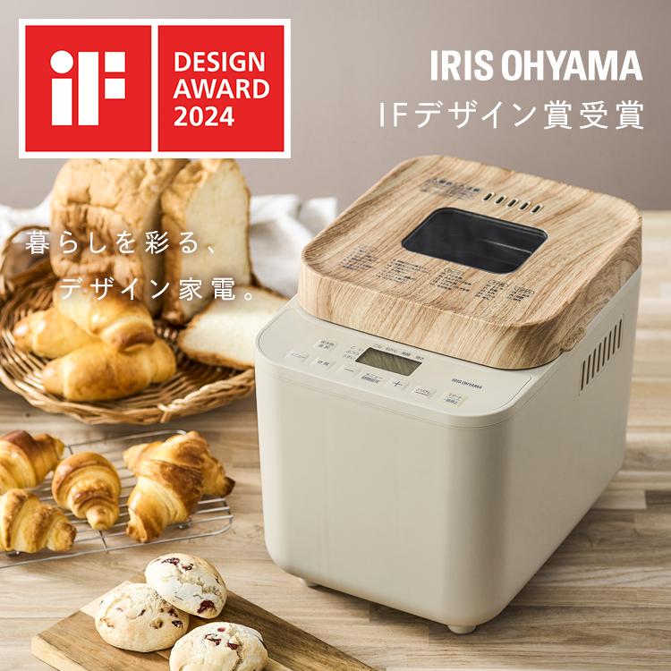 IRIS OHYAMA（アイリスオーヤマ） ホームベーカリー 米粉パン