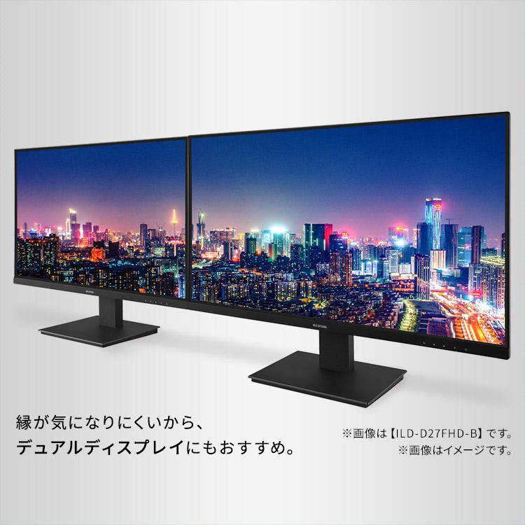 IRIS OHYAMA（アイリスオーヤマ） モニター 21.5インチ pcモニター