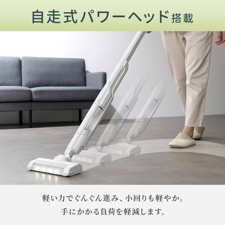 IRIS OHYAMA（アイリスオーヤマ） 掃除機 コードレス ハンディ