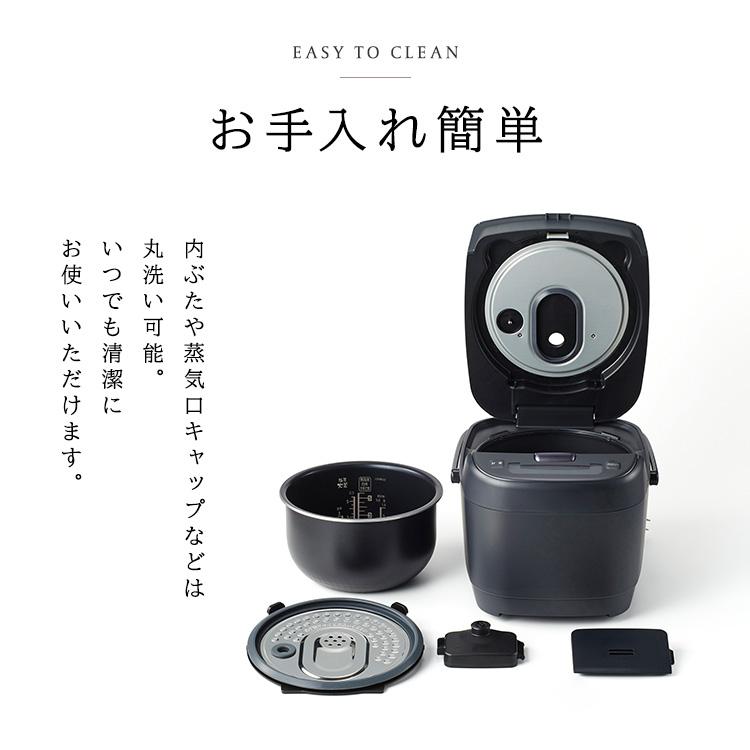 IRIS OHYAMA（アイリスオーヤマ） 炊飯器 5.5合 IHジャー炊飯器 炊飯