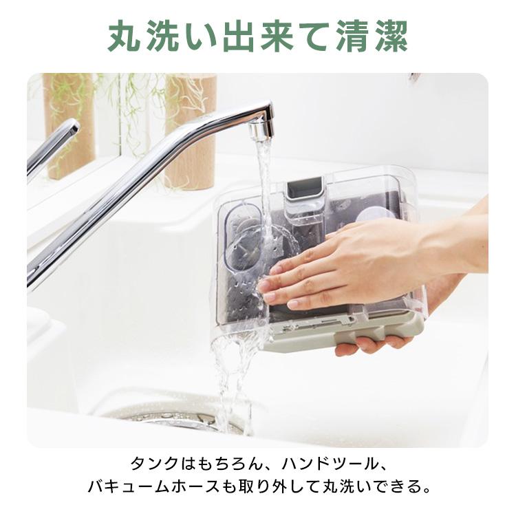 IRIS OHYAMA（アイリスオーヤマ） リンサークリーナー カーペット