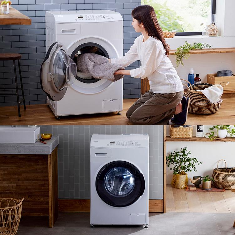 IRIS OHYAMA（アイリスオーヤマ） 洗濯機 8kg ドラム式洗濯機 洗濯乾燥