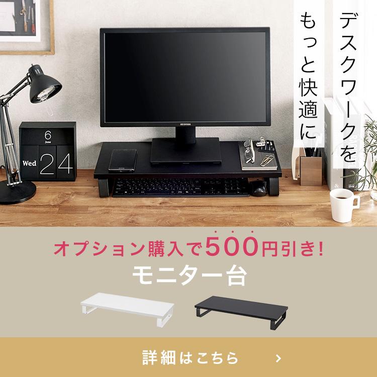 IRIS OHYAMA（アイリスオーヤマ） モニター 27インチ pcモニター