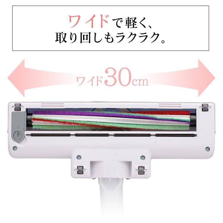 IRIS OHYAMA（アイリスオーヤマ） 掃除機 紙パック クリーナー