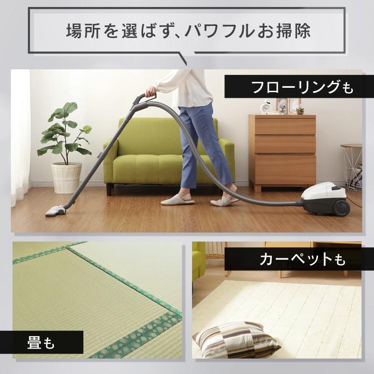 IRIS OHYAMA（アイリスオーヤマ） 掃除機 紙パック式 軽量