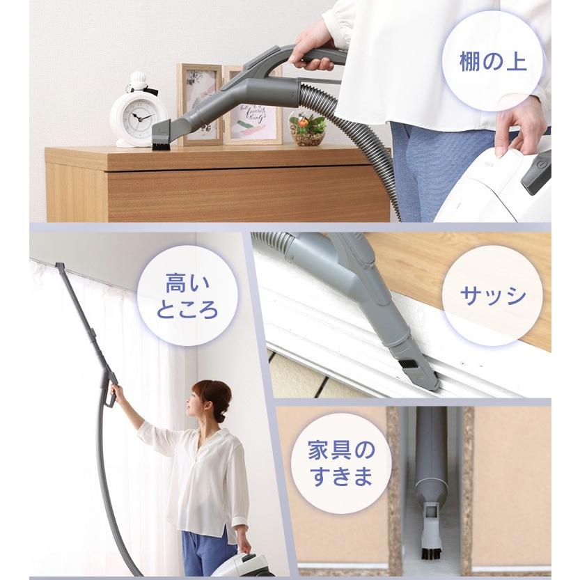 IRIS OHYAMA（アイリスオーヤマ） 掃除機 紙パック式 軽量