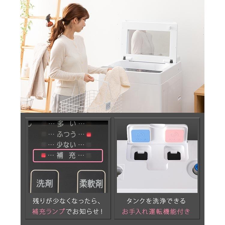 IRIS OHYAMA（アイリスオーヤマ） 洗濯機 10kg 縦型 4人家族 全自動