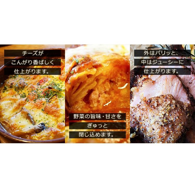 IRIS OHYAMA（アイリスオーヤマ） オーブンレンジ 安い 電子レンジ