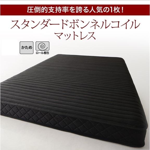 ダブルベッド 棚・コンセント・マットレス付き フロアベッド