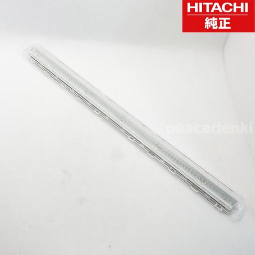 〇在庫あり】【純正品・新品】 【日立】 HITACHI 冷蔵庫 ランプコ