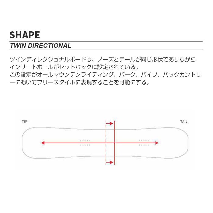 HEAD（ヘッド） 2023-24 HEAD TRUE 2.0 Black ハイブリッドキャンバー