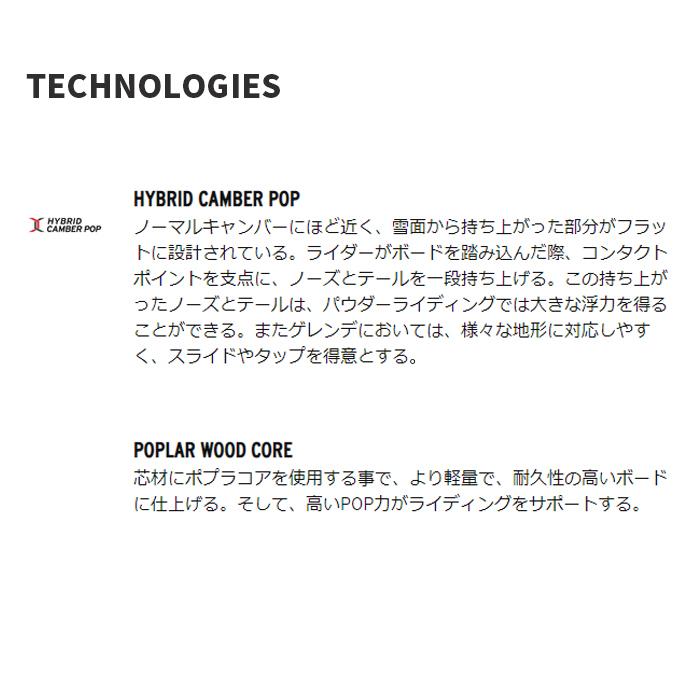 HEAD（ヘッド） 2023-24 HEAD TRUE 2.0 Black ハイブリッドキャンバー