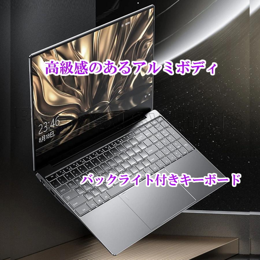 ノートパソコン テンキーあり SSD128G 新品 格安 薄型軽量 静音