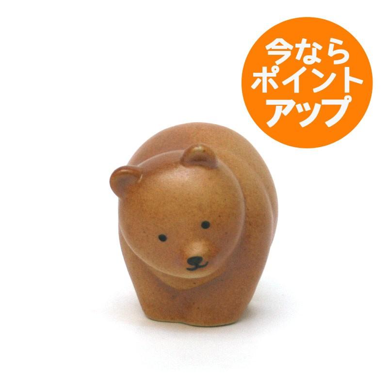 Lisa Larson（リサラーソン） くまもとのくま/リサ・ラーソン/オブジェ