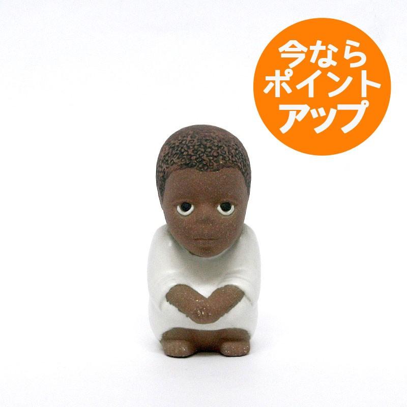 Lisa Larson（リサラーソン） 世界の子供たち/サウス/リサ・ラーソン