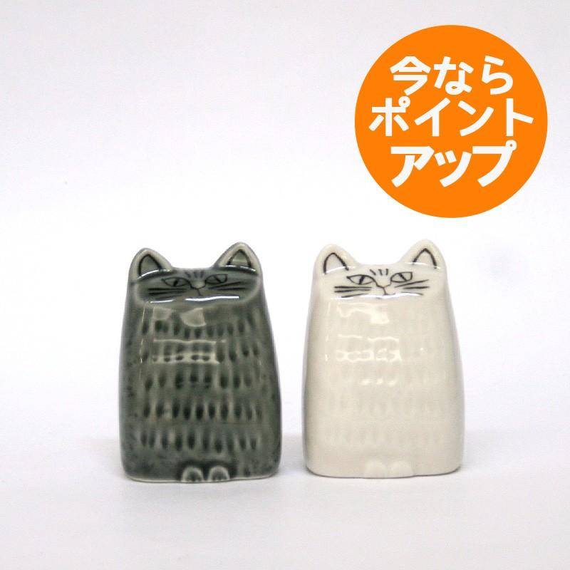 Lisa Larson（リサラーソン） ねこのソルト＆ペッパー/リサ・ラーソン