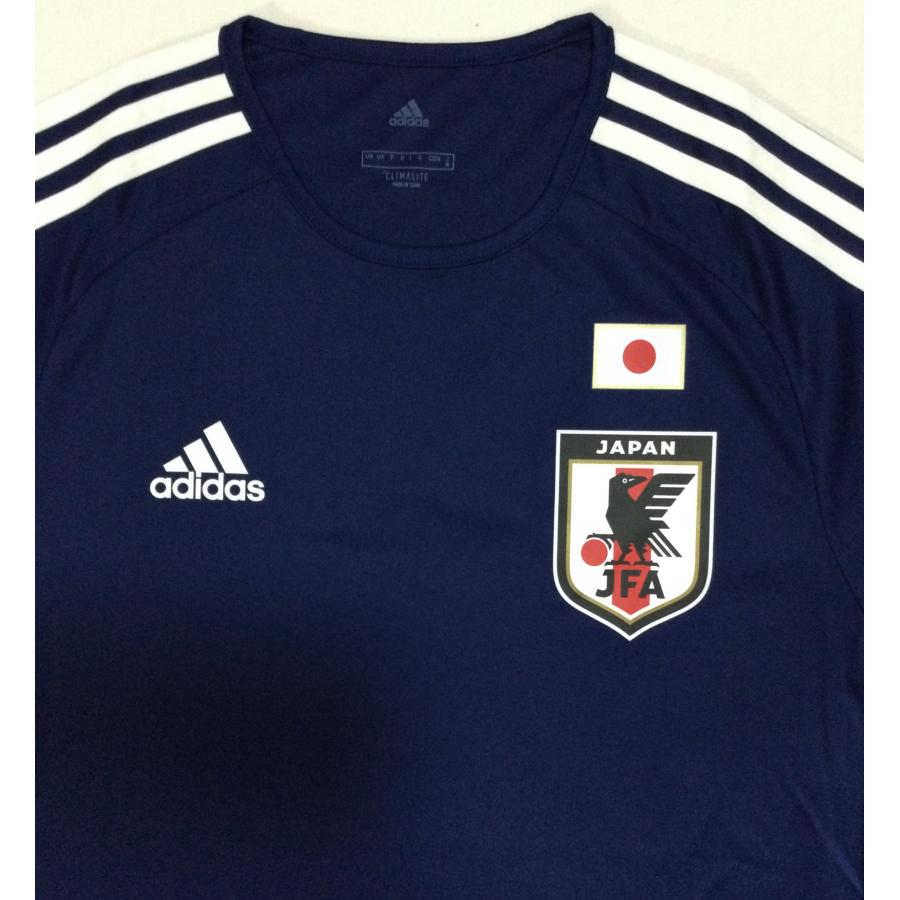 日本代表プラクティスシャツ BR3641 : Futsal Proshop ピケーナ