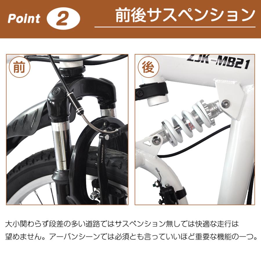 マウンテンバイク 26インチ MTB| 送料無料 自転車 折りたたみ シマノ製