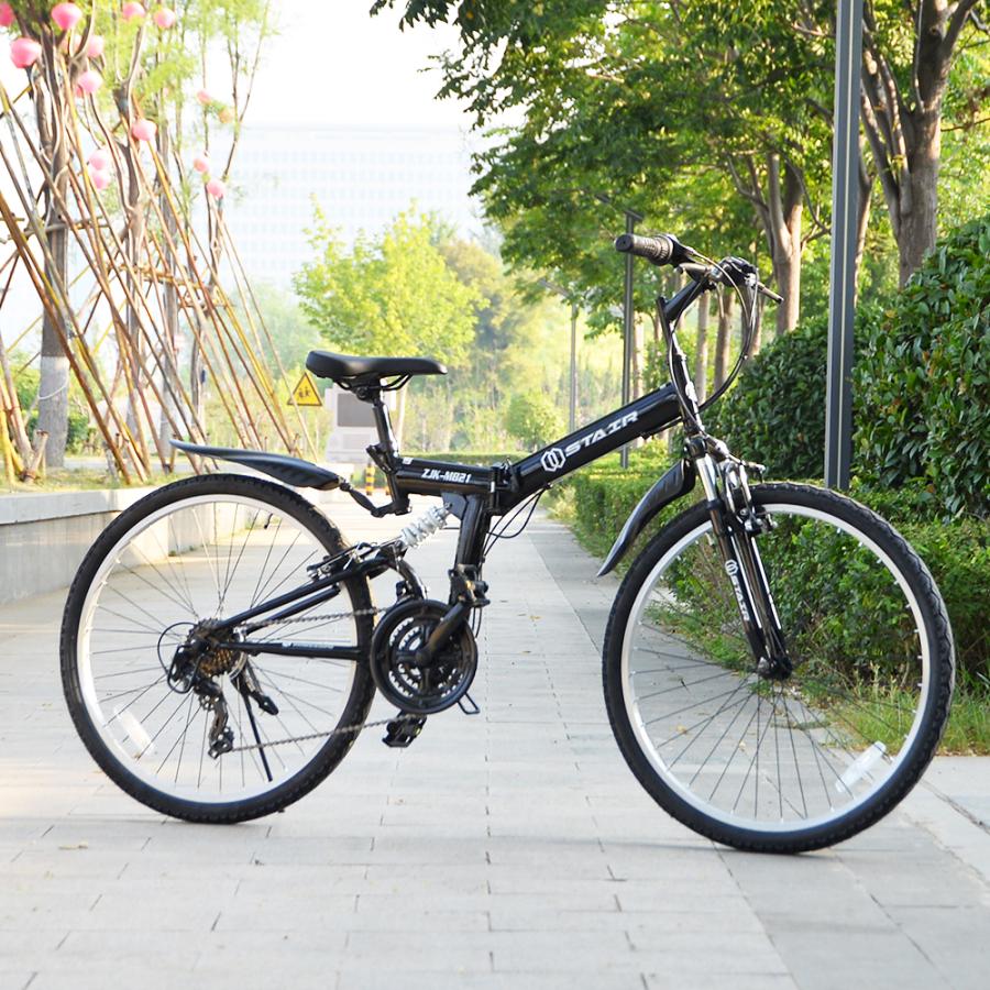 マウンテンバイク 26インチ MTB| 送料無料 自転車 折りたたみ シマノ製